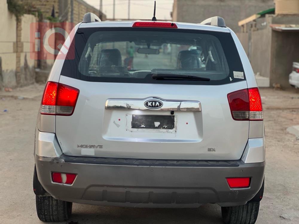 کیا مۆهاڤی